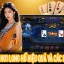 Biểu tượng đường dây nóng tư vấn