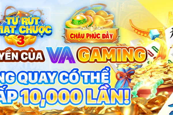 Biểu tượng hộp quà tặng thể hiện các ưu đãi và khuyến mãi độc quyền của 32win